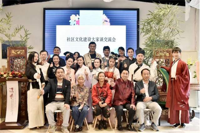 濃園國慶雅集群英薈活動歡樂舉行