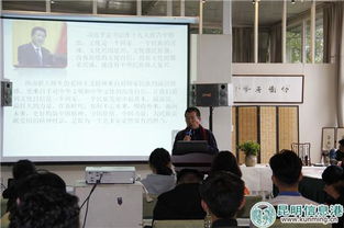 全國雙創周西山區分會場碧雞文化藝術交流中心雙創交流活動啟動