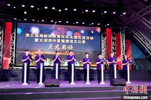 秘密教學(xué)漫畫在線 漫畫免費(fèi)韓漫