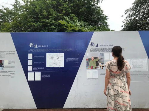文物映耀百年征程 丁玲紀(jì)念館文化與遺產(chǎn)日主題活動(dòng)精彩紛呈